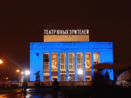 В Санкт-Петербурге ТЮЗ предлагает вниманию зрителей спектакль «Кентервильское привидение»
