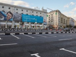 На Павловской площади частично ограничат движение