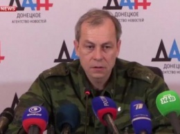 В "ДНР" считают, что "ПС" обстреляли ВСУ около Мариуполя