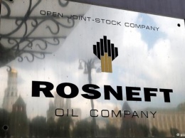 Компания "Роснефть" удалила из пресс-релиза детали сделки по приватизации