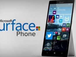 Surface Phone могут представить в 2017 году
