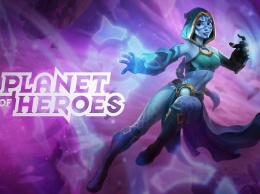 Анонсирован первый турнир по Planet of Heroes