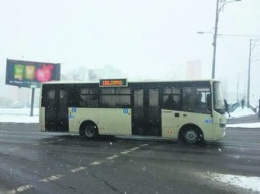 На выходных в столичных маршрутках подорожал проезд