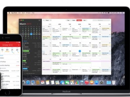 В Apple дали инструкции, как бороться со спамом в Календаре