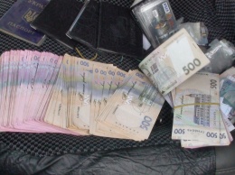 В Запорожской области разоблачили схему конвертации денег для финансирования террористов "ДНР"