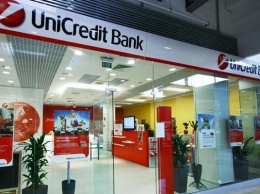 UniCredit продает крупную управляющую компанию