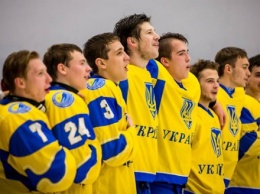 Сборная Украины одержала первую победу на молодежном ЧМ по хоккею