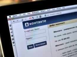 Пользователи «ВКонтакте» жалуются на навязчивую рекламу в аудиозаписях
