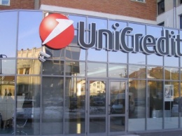 UniCredit планирует привлечь 13 млрд евро