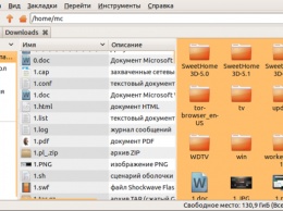 Выпуск файлового менеджера PCManFM 1.2.5, развиваемого проектом LXDE