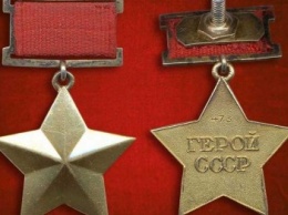 Ялтинские власти предлагают присваивать школам имена героев Советского Союза