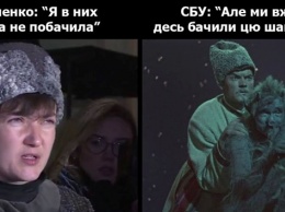 Украинцы высмеяли шапку Савченко
