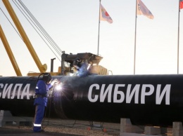 Проверка строительства газопровода «Сила Сибири» обнаружила несоответствия в размере 620 тысяч рублей