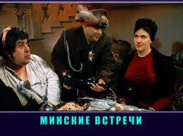 Соцсети по-своему отреагировали на встречу Савченко с террористами "ЛДНР": пользователи публикуют фотожабы и смеются над Надей