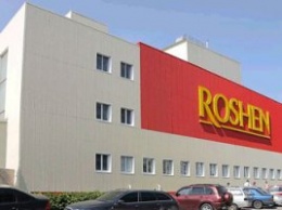Холдинг «Рошен» помог Липецкой фабрике оплатить долги перед Россией