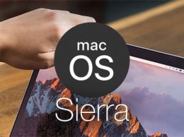 Apple выпустила macOS Sierra 10.12.2 с новыми смайликами, обоями и исправлением ошибок