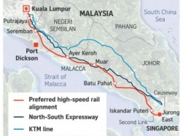Сингапур и Малайзия соединятся скоростной железной дорогой