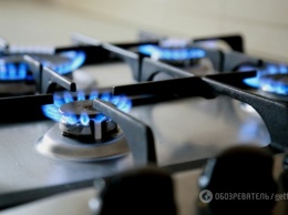 Дешевый газ для украинцев: экс-министр сделал оптимистичный прогноз