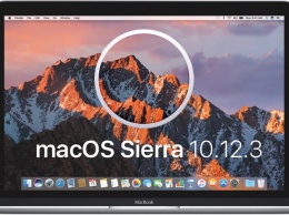 Apple выпустила первые бета-версии macOS Sierra 10.12.3 и tvOS 10.1.1