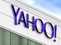 Yahoo сообщила о взломе 1 млрд учетных записей пользователей