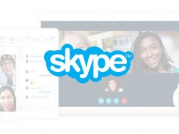 В Skype для macOS обнаружили уязвимость, позволяющую записывать звонки и перехватывать сообщения
