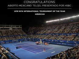 Мировые теннисисты назвали лучшие турниры сезона