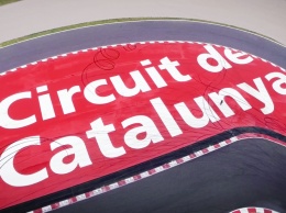 MotoGP: Утверждена новая конфигурация Circuit de Barcelona-Catalunya