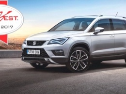 Seat Ateca завоевал звание Autobest 2017 года