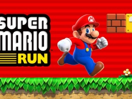 Super Mario Run вышла в App Store