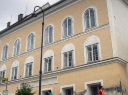 Власти Австрии конфисковали дом Гитлера