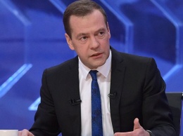 Налоги, ЖКХ и борьба с коррупцией: Медведев рассказал о планах кабмина