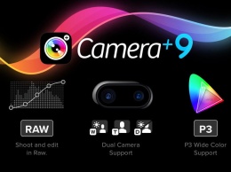 Фотоприложение Camera+ получило поддержку двойной камеры iPhone 7 Plus и формата RAW