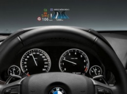BMW представит виртуальный экран развлекательной системы? в 2017 году