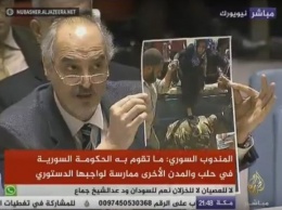 Посол Сирии в ООН продемонстрировал фейковую фотографию, чтобы опровергнуть зверства сил Асада в Алеппо