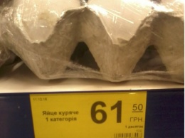 В Запорожском супермаркете продают яйца по 60 грн за десяток (ФОТОФАКТ)