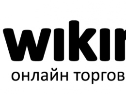 Основатель Wikimart объявил о закрытии компании