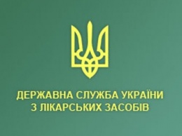 Лаборатории по анализу качества лекарств территориальных подразделений Гослекслужбы находятся в кризисном состоянии - Н.Гудзь