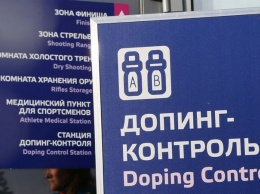 Украинские легкоатлеты могут остаться без международных соревнований: государство не выделяет деньги на антидопинговые мероприятия