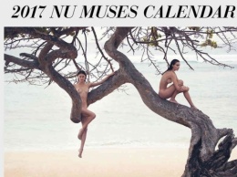 Календарь Nu Muses-2017 украсили 12 самых красивых девушек