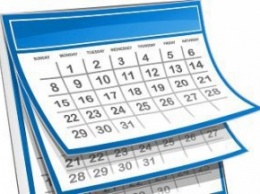 Керчанам сообщают налоговый календарь на декабрь