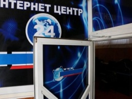 Славянские полицейские одновременно прекратили деятельность четырех игорных заведений
