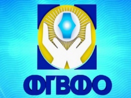 Сегодня Фонд гарантирования возобновит выплаты вкладчикам банка "Михайловский"