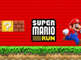 Super Mario Run за несколько часов после релиза вырвалась в топ App Store