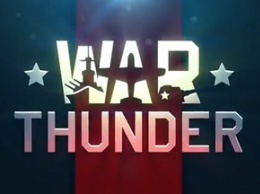 Зрелищный трейлер War Thunder - Путь самурая