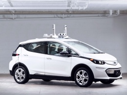 General Motors начнет серийное производство беспилотных авто
