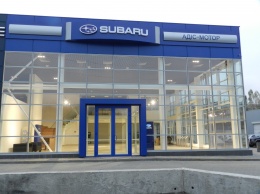 Официальный дилерский центр SUBARU «АДИС-Мотор» Одесса приглашает на Сервисные дни