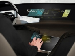 BMW покажет голограммный интерфейс на CES 2017