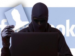 Обнаружена уязвимость Facebook, позволяющая читать чужие сообщения в мессенджере