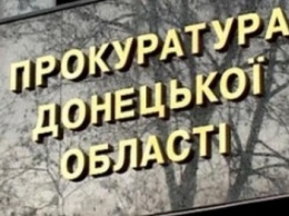 На Донетчине учебному заведению возвращено 76 га земли