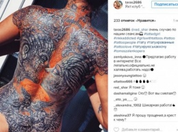 Бывшая жена Тарасова удивила новой татуировкой